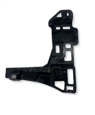 Citroen C4 Grand Picasso Rear bumper mounting bracket 9808510080