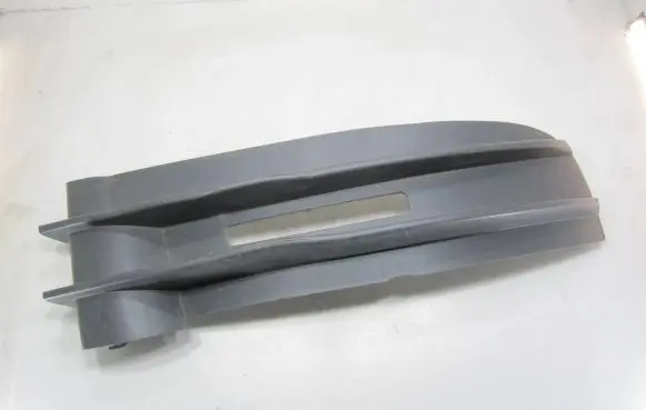 Volkswagen Caddy Front bumper lower grill 2K0853684