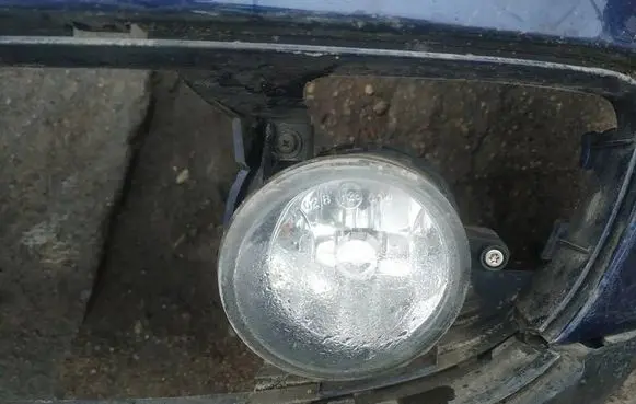 Front fog light