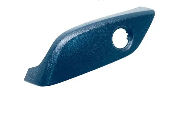 Seat trim