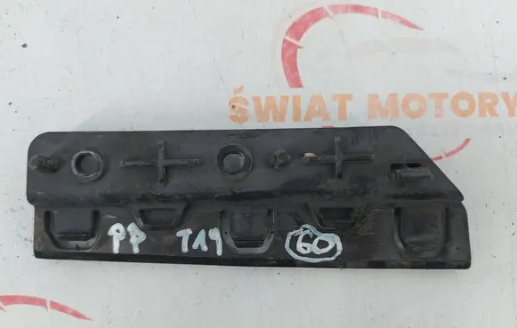 Ford Transit Custom Front bumper mounting bracket BK2117D958BC