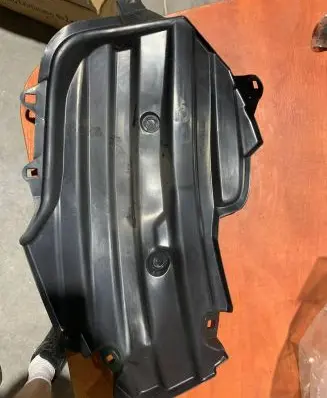 Lexus GX J150 Fuel tank bottom protection 7727760150