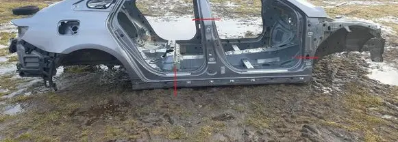 Renault Talisman Sill LAKTEKNG