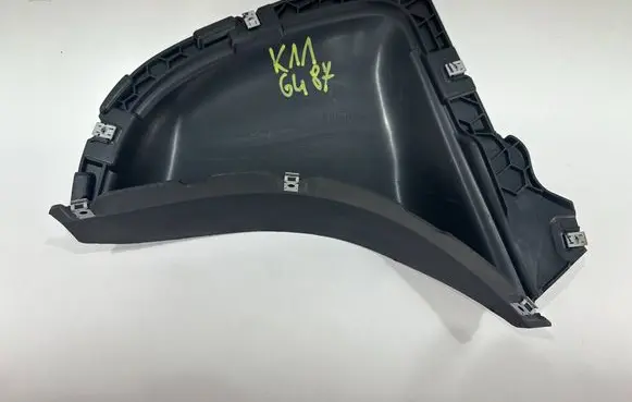 Volkswagen ID.4 Front underbody cover/under tray 11H805825