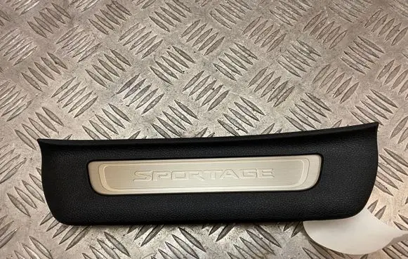 KIA Sportage Side skirt rear trim 85878F1500