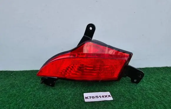 Jaguar E-Pace Rear fog light J9C315K272A