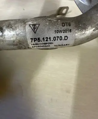 Porsche Cayenne (92A) Engine coolant pipe/hose 7P5121065H 10W2016