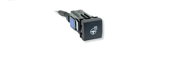 Toyota Yaris Cross Steering wheel heating switch 8425533010 45364