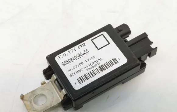 Aerial antenna amplifier
