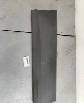 Audi Q2 - Rear door trim (molding) 81a8539704w3