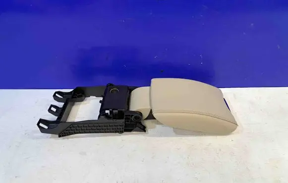 Armrest
