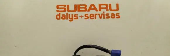 Subaru Forester SF Ignition lock