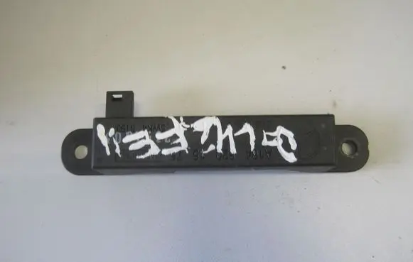 Mercedes-Benz GL X164 Keyless (KESSY) go control unit/module A1648201575