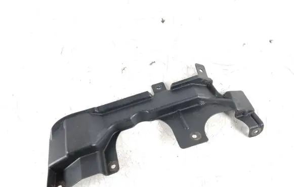 BMW X6 F16 Front underbody cover/under tray 7160238