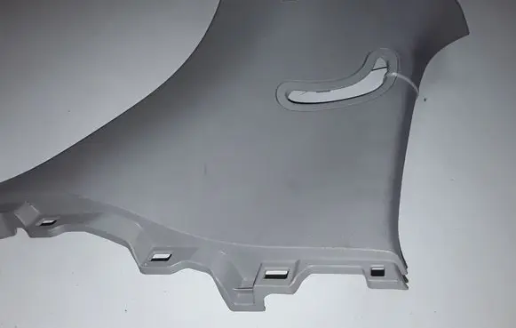 Toyota Yaris Other interior part 94697A1