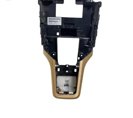 Other center console (tunnel) element