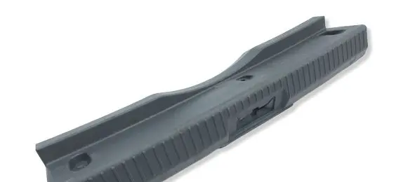 Toyota GT 86 Trunk/boot sill cover protection 945110A010