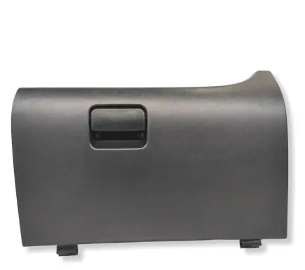 Mitsubishi Space Star Glove box 8006A304XA