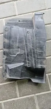 Mitsubishi Outlander Side bottom protection 5370B055
