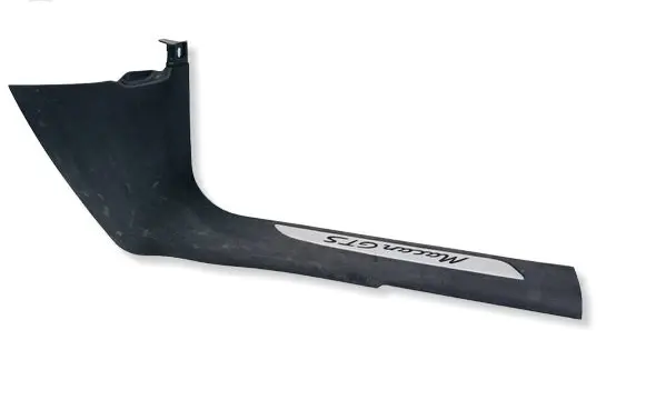 Porsche Macan (95B) Front sill trim cover 95B863484 95B8634841E