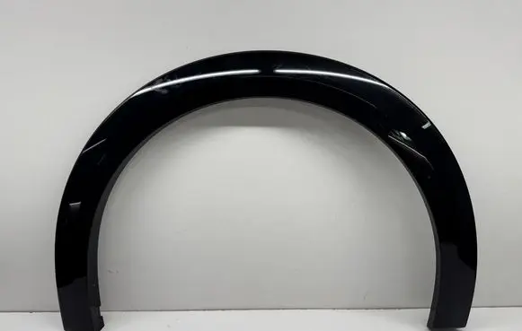 Peugeot 208 II Side skirt rear trim 9823301080