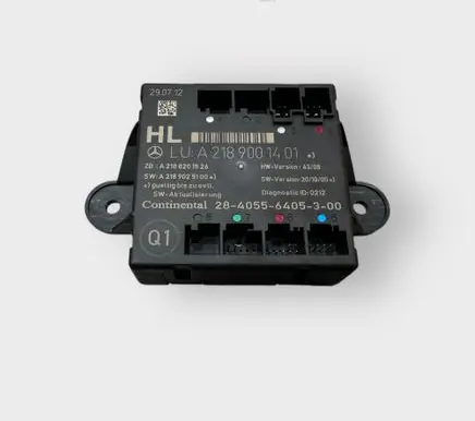 Door control unit/module