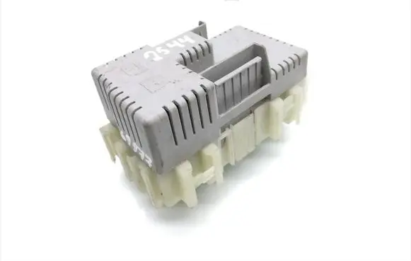 Ford Galaxy Fuse module