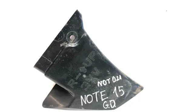 Nissan Note (E12) Rear bumper underbody cover/under tray 788423VV0A