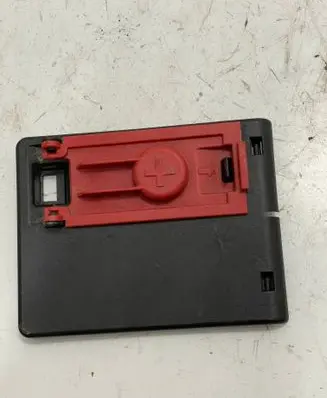 Audi Q5 SQ5 Fuse box cover 110698