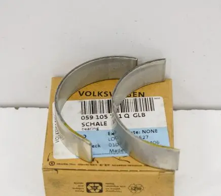 Audi A4 S4 B8 8K Other engine bay part