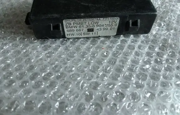 BMW 5 E39 Door control unit/module 69042559