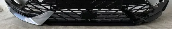 Seat Ateca Front bumper lip 575805903F 575853668J