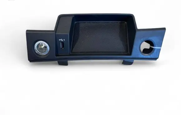 Other center console (tunnel) element