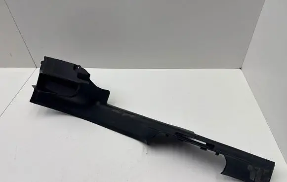 Rear sill trim cover