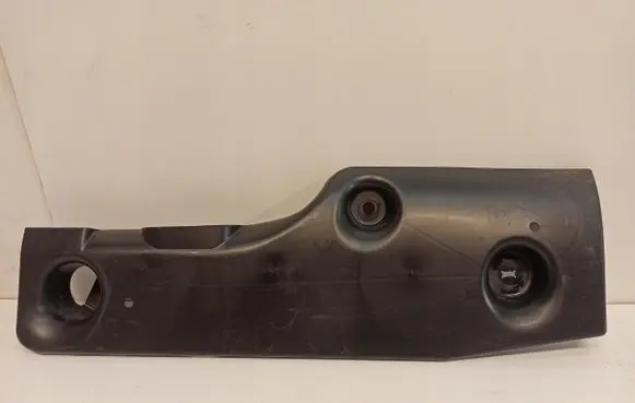 Citroen Berlingo Side bottom protection 9814545780