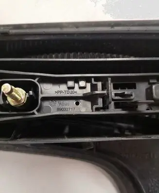 Citroen C5 Tailgate rear/tail lights 89032711