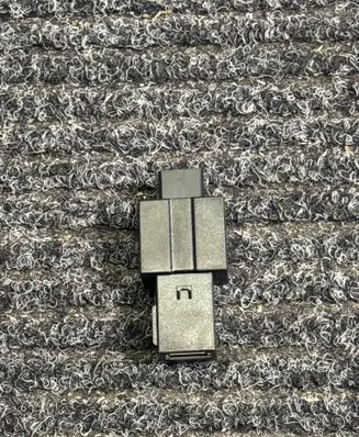 Volkswagen Tiguan USB socket connector 5U0035726