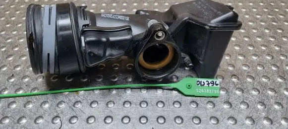 Intake resonator