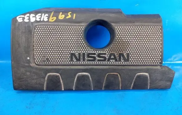 Nissan Sentra B17 Engine cover (trim) 140413RC1B