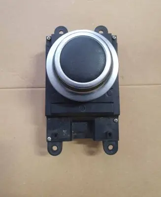 Multifunctional control switch/knob