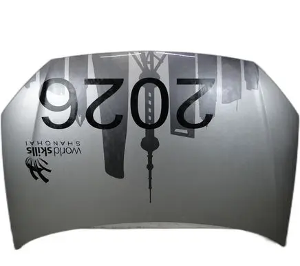 Volkswagen Polo IV 9N3 Engine bonnet/hood 