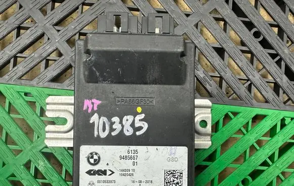 BMW M5 F90 Transfer box differential control unit 9485667 14430910 0010533973