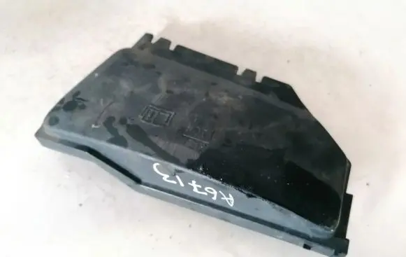 Fuse box cover