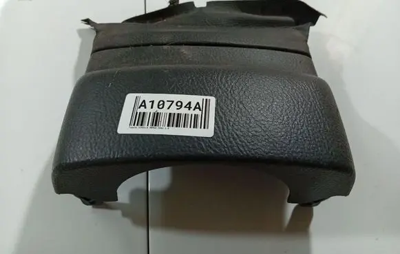 Steering wheel column trim