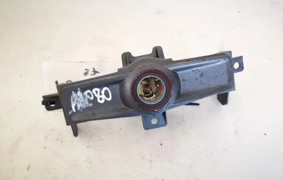 Audi A6 S6 C6 4F Cigarette lighter 4f0863351e
