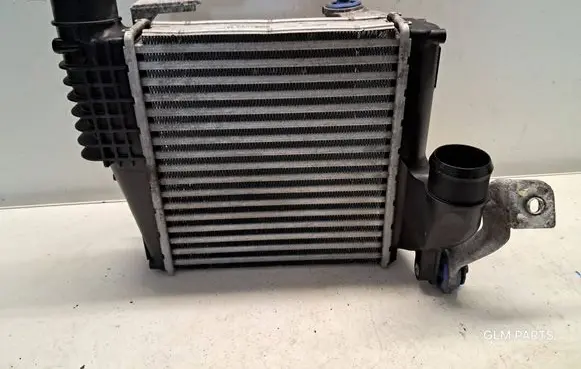 Intercooler radiator
