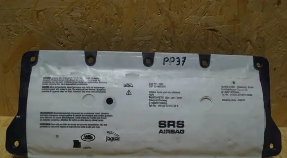 Land Rover Range Rover L322 Passenger airbag 7H42044H30AD