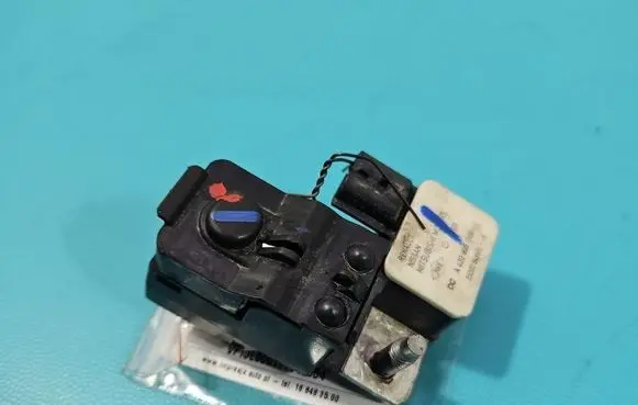 Renault Trafic III (X82) Negative earth cable (battery) A4209051300 IMPRK1551670