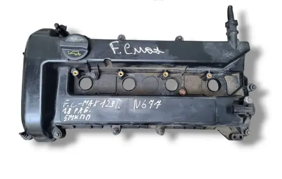 Ford C-MAX I Rocker cam cover 