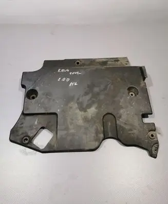 Toyota RAV 4 (XA20) Engine cover (trim)